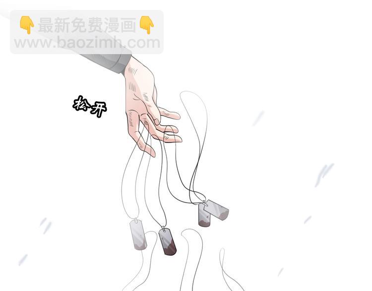 第22话 去酒店(1/3)-第23话