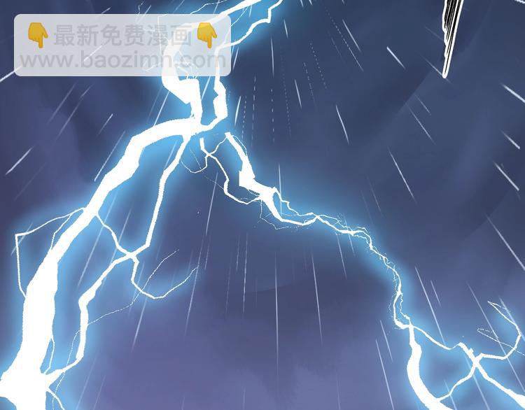 第22话 去酒店(1/3)-第23话