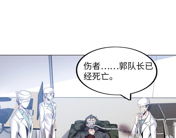 第22话 去酒店(1/3)-第23话