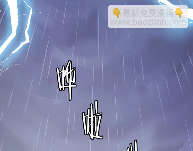 第22话 去酒店(1/3)-第23话