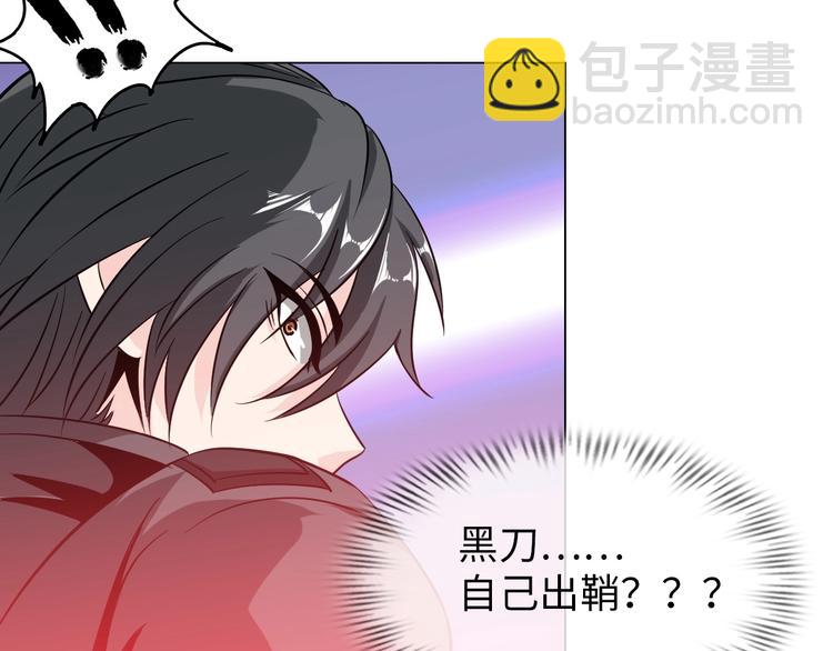 第22话 去酒店(1/3)-第23话