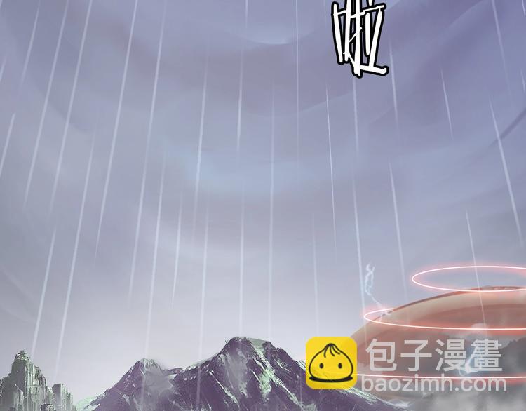 第22话 去酒店(1/3)-第23话