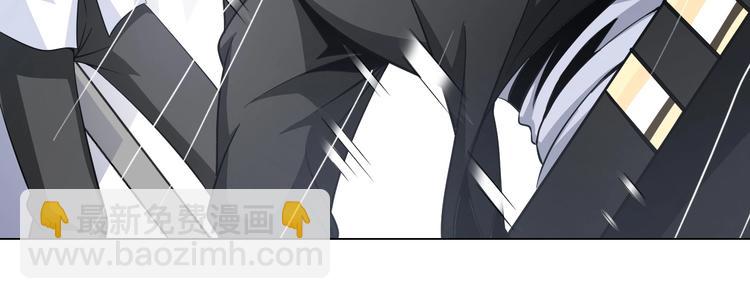 第22话 去酒店(1/3)-第23话