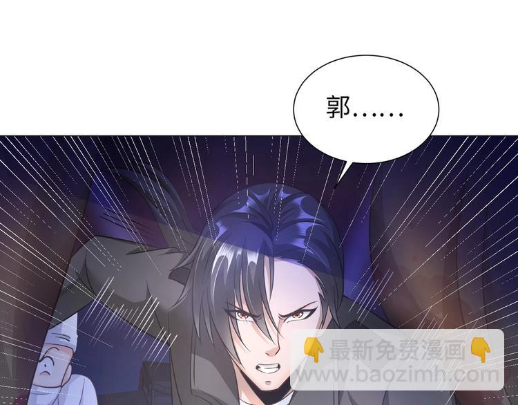 第22话 去酒店(1/3)-第23话