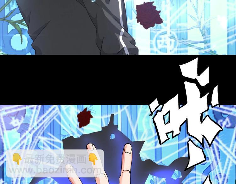 第24话 灵根到手(1/3)-第25话