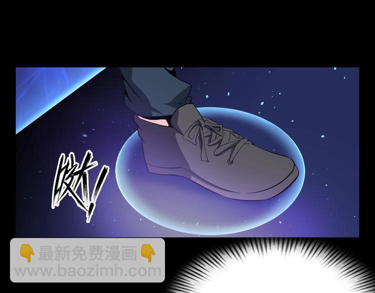 第24话 灵根到手(1/3)-第25话