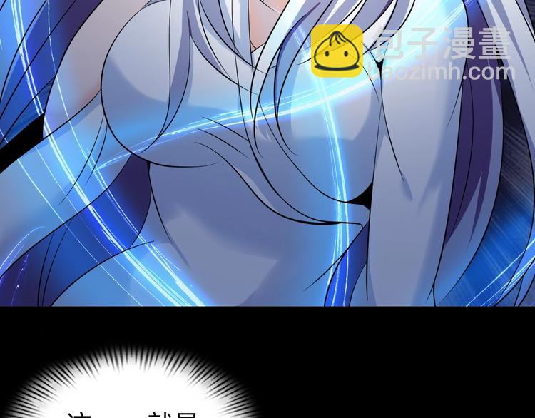 第24话 灵根到手(1/3)-第25话