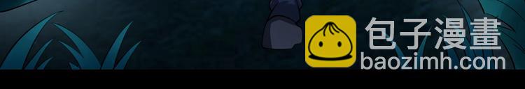 第24话 灵根到手(1/3)-第25话