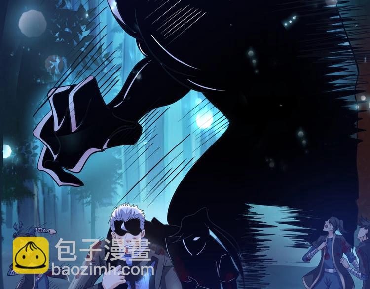 第24话 灵根到手(1/3)-第25话