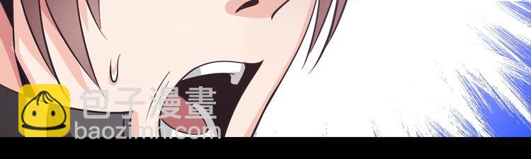 第24话 灵根到手(1/3)-第25话