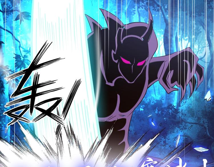 第24话 灵根到手(1/3)-第25话