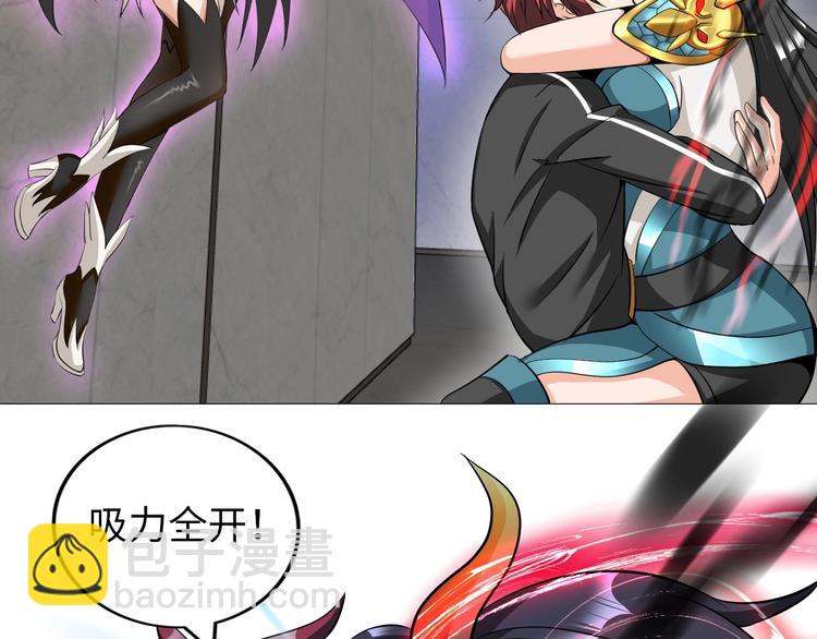 第26话 成人变小孩(1/3)-第27话