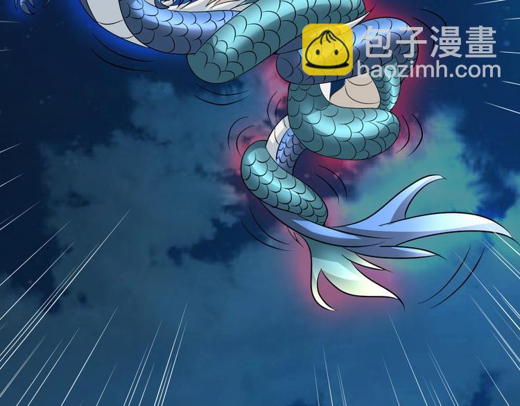 第26话 成人变小孩(1/3)-第27话