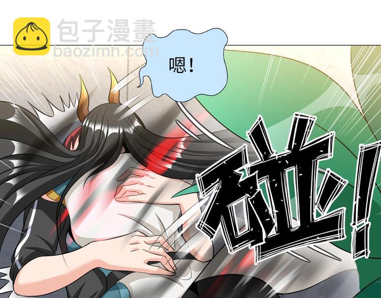 第26话 成人变小孩(1/3)-第27话