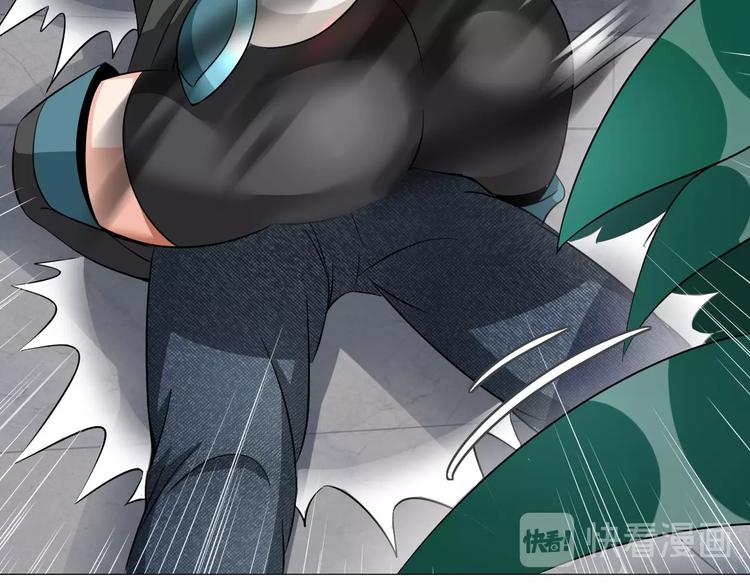 第26话 成人变小孩(1/3)-第27话