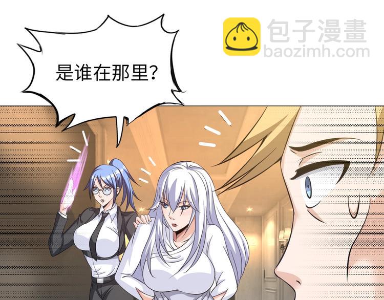 第26话 成人变小孩(1/3)-第27话