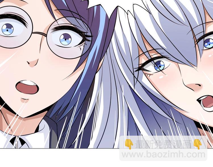 第26话 成人变小孩(1/3)-第27话