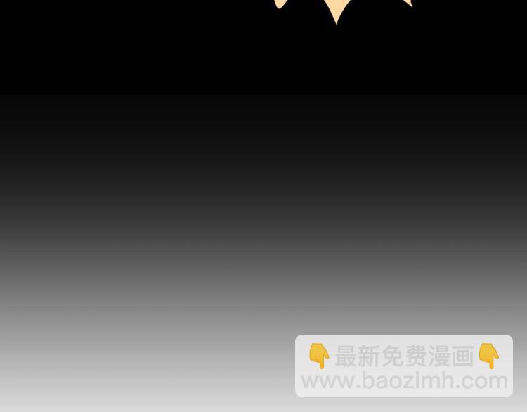 第26话 成人变小孩(1/3)-第27话