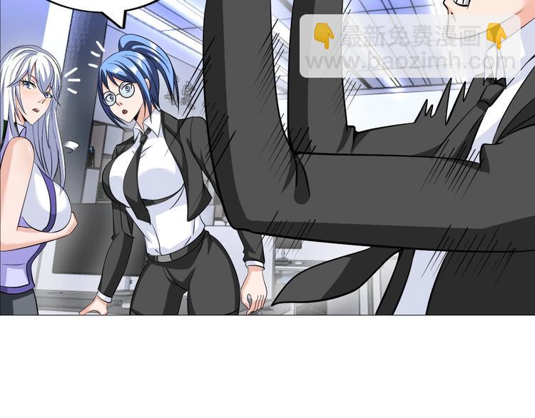 第26话 成人变小孩(1/3)-第27话