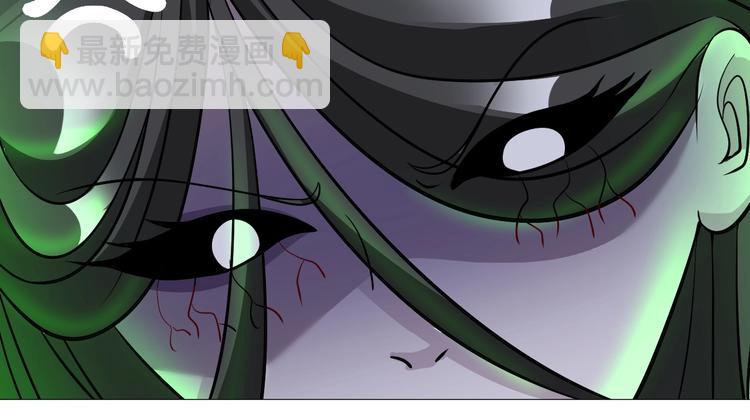 第28话 鬼奴(1/3)-第29话