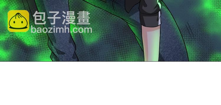 第28话 鬼奴(1/3)-第29话