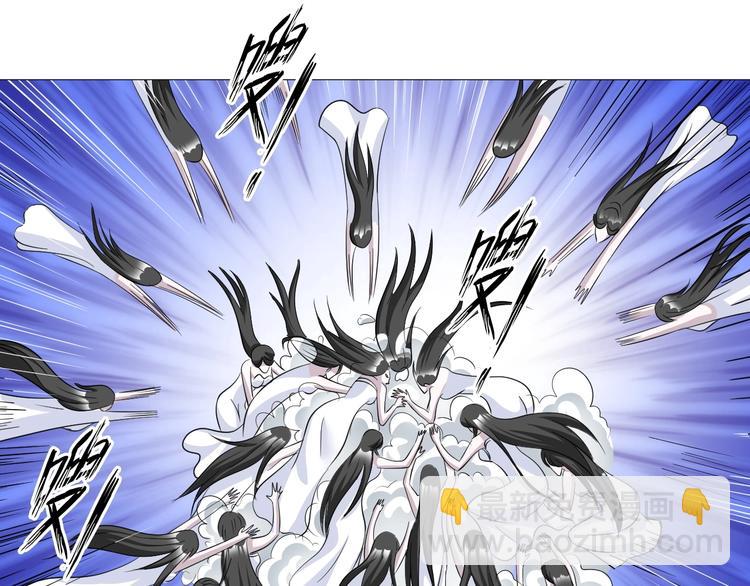 第28话 鬼奴(1/3)-第29话