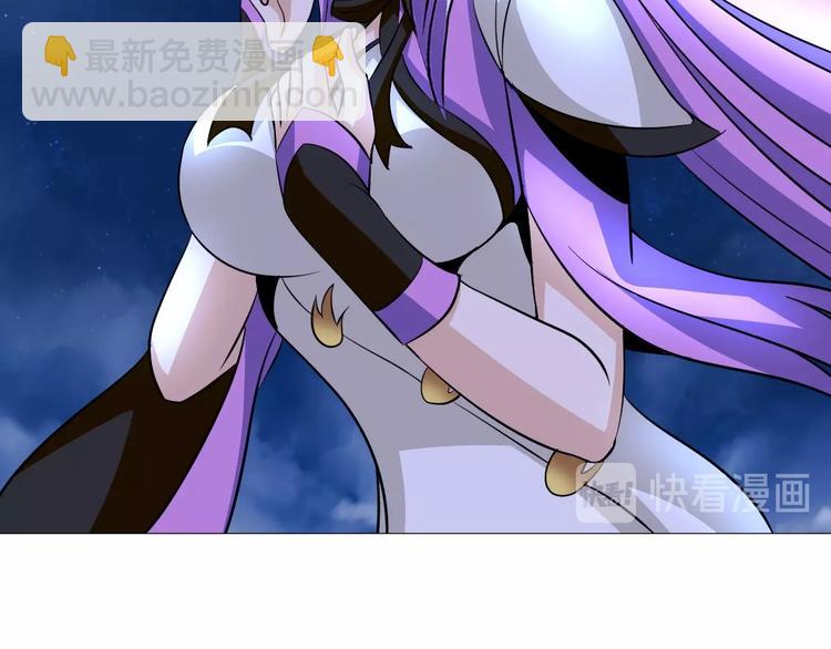 第30话 噬魂兽(1/3)-第31话