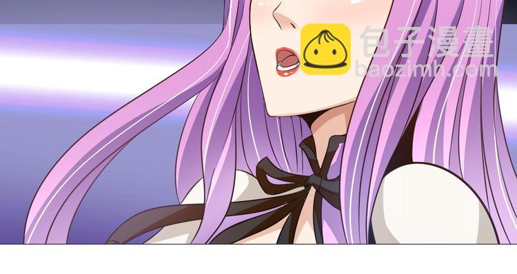 第30话 噬魂兽(1/3)-第31话