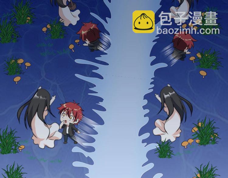 第30话 噬魂兽(1/3)-第31话