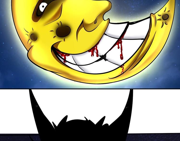 第30话 噬魂兽(1/3)-第31话