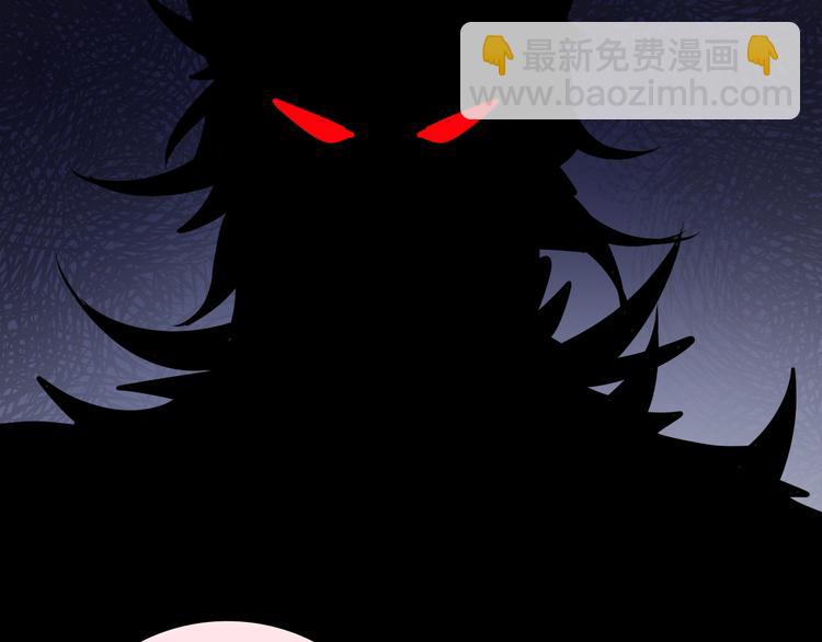 第30话 噬魂兽(1/3)-第31话