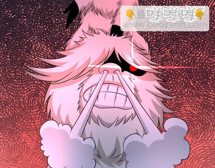 第30话 噬魂兽(1/3)-第31话