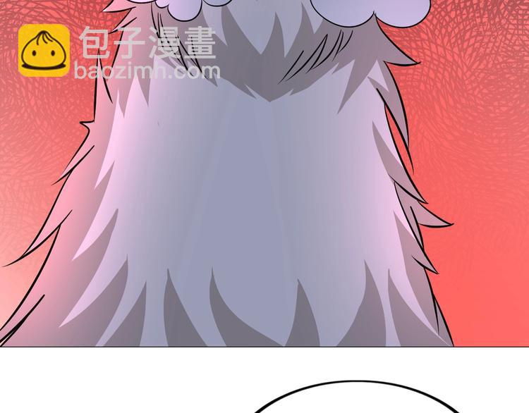 第30话 噬魂兽(1/3)-第31话