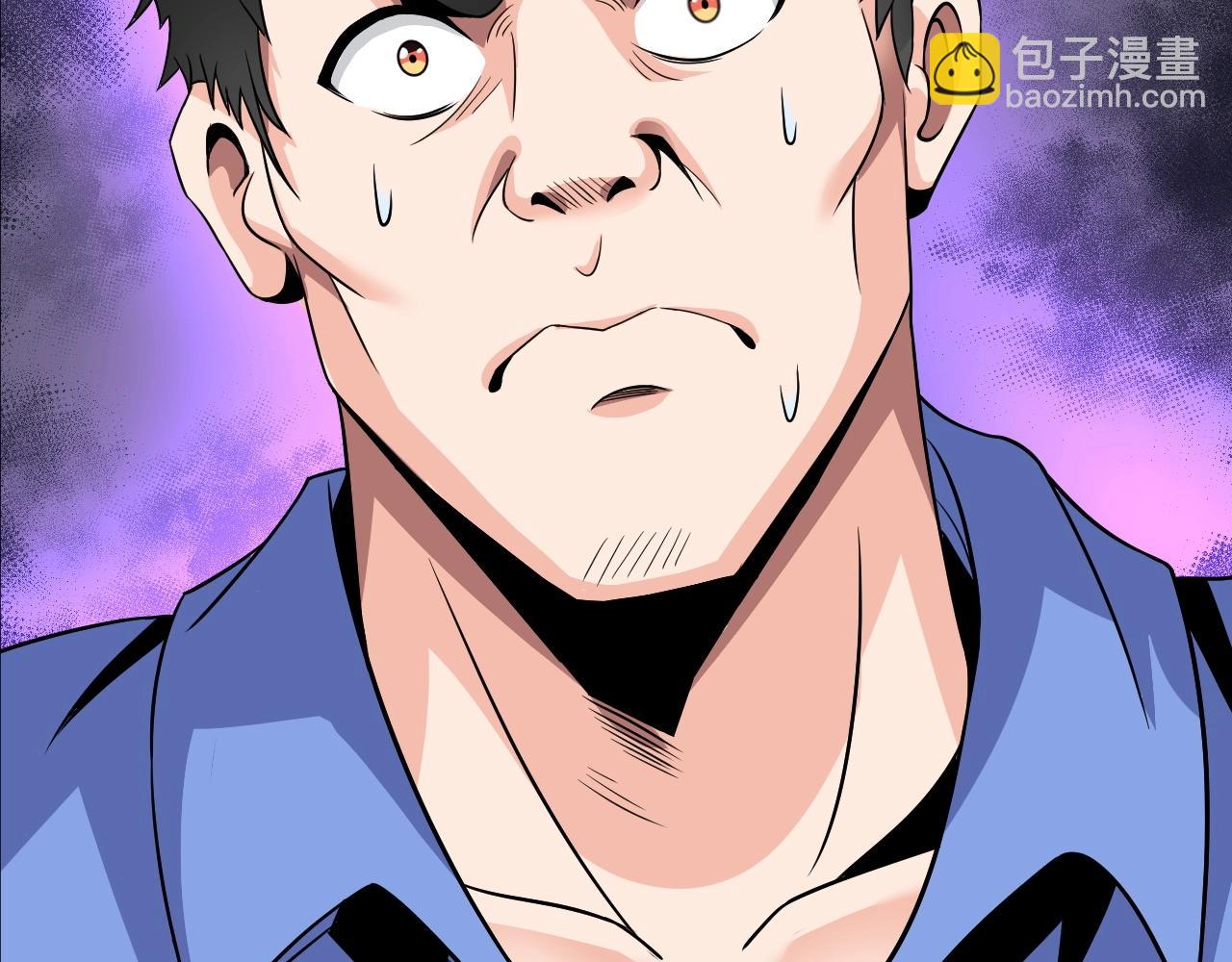 第32话 博弈(1/3)-第33话