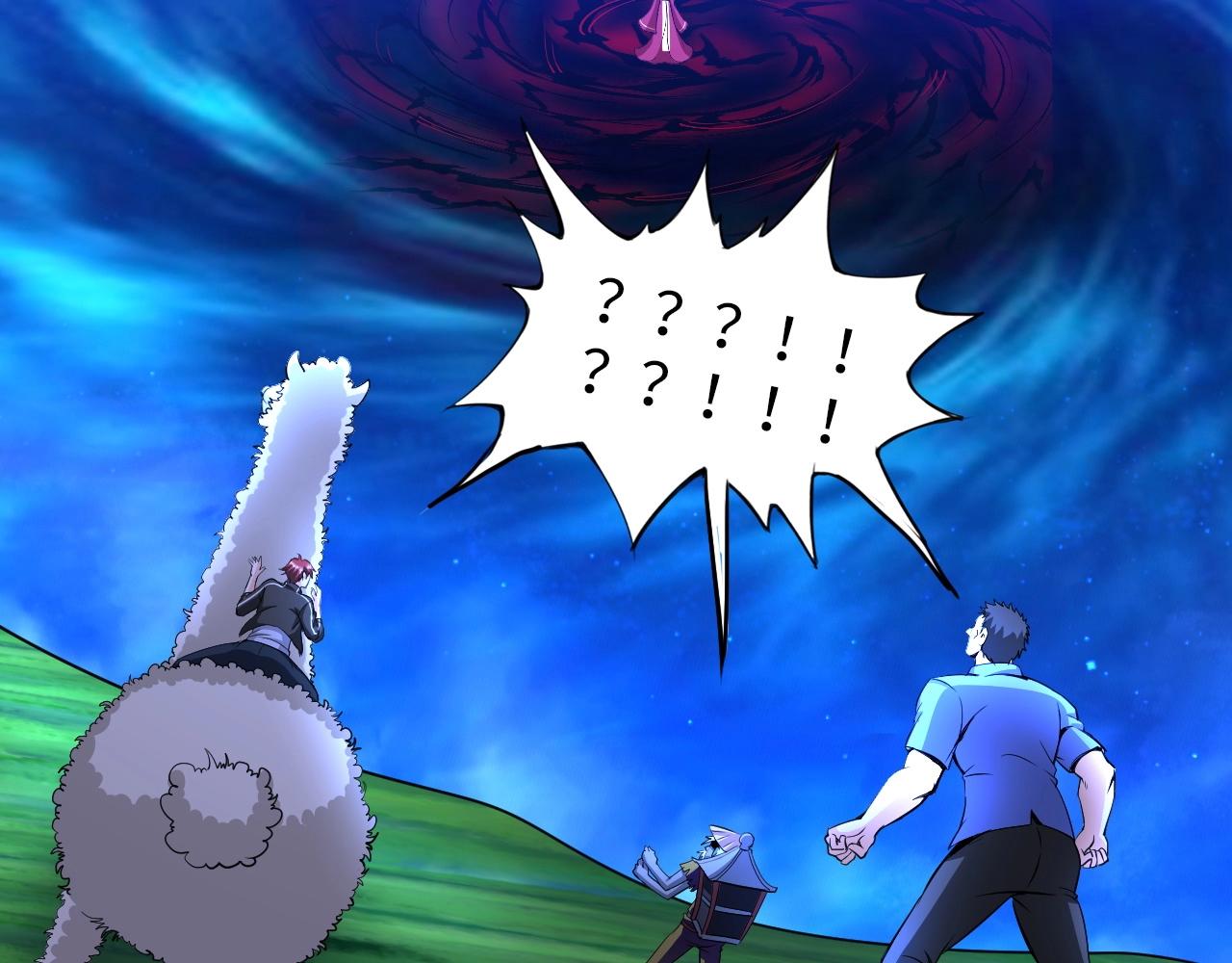 第32话 博弈(1/3)-第33话