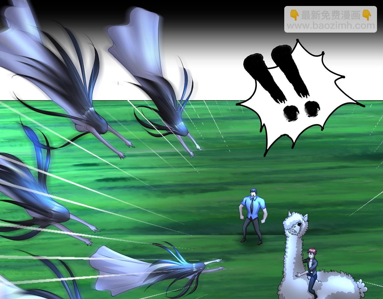 第32话 博弈(1/3)-第33话