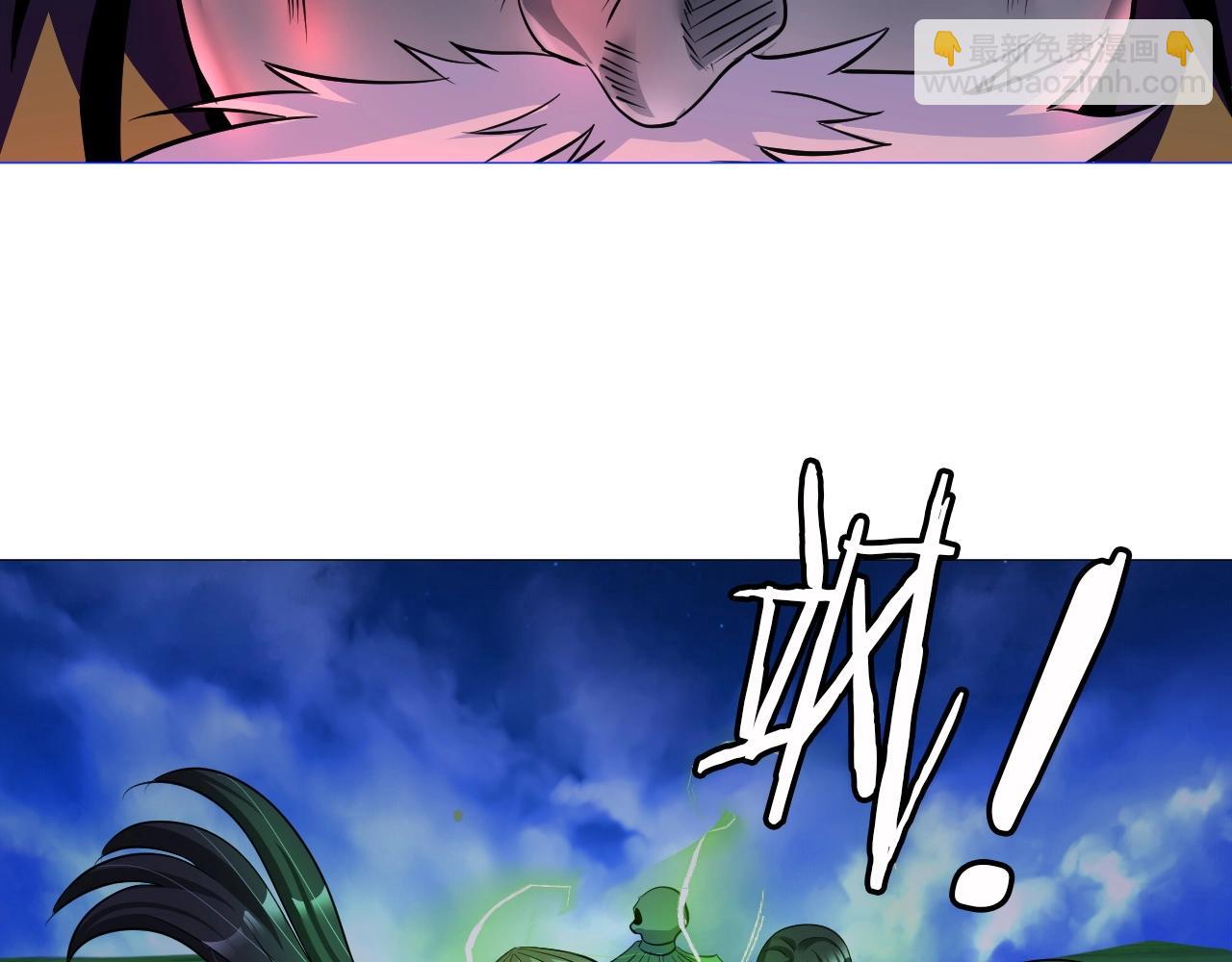 第32话 博弈(1/3)-第33话