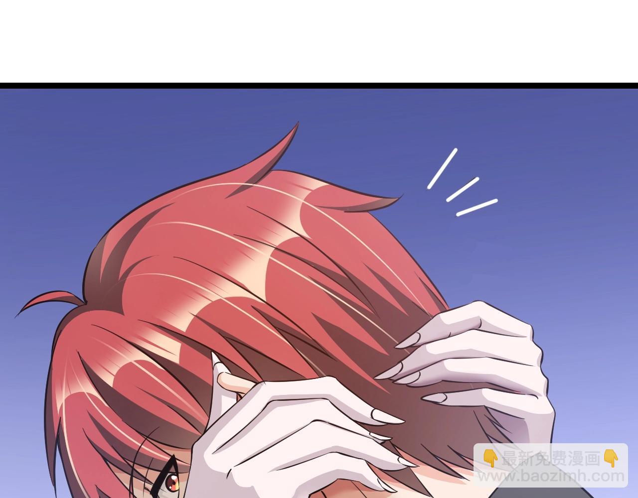 第34话 美少女后花园(1/3)-第35话