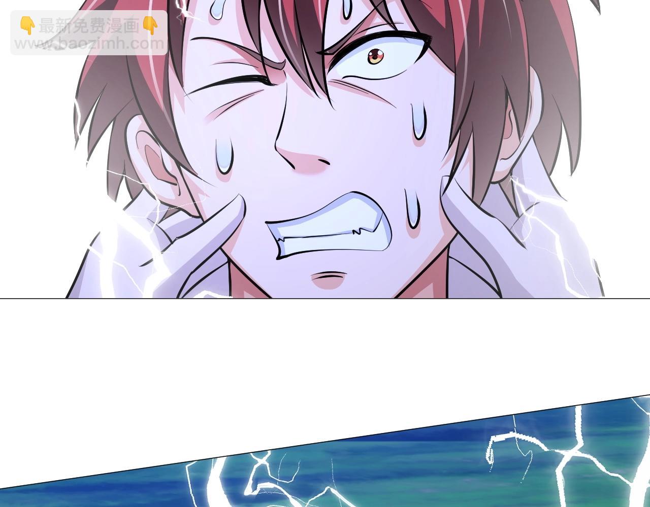 第34话 美少女后花园(1/3)-第35话