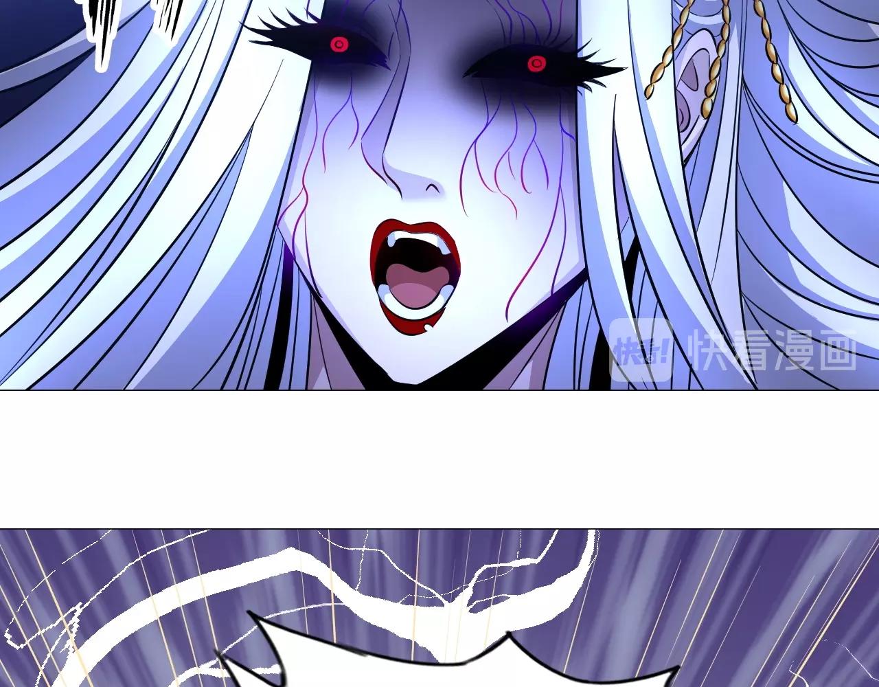 第34话 美少女后花园(1/3)-第35话