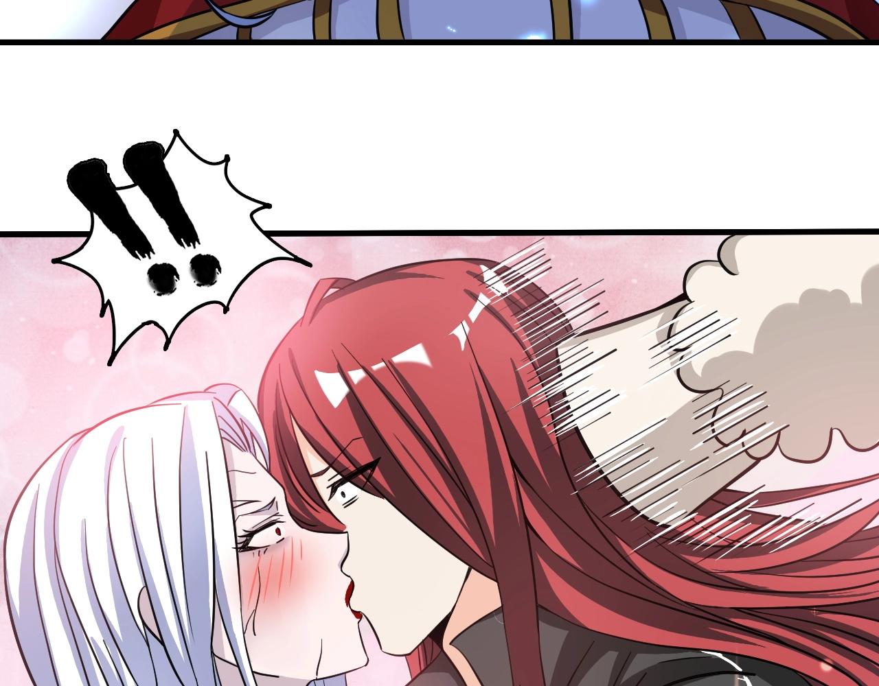 第34话 美少女后花园(1/3)-第35话