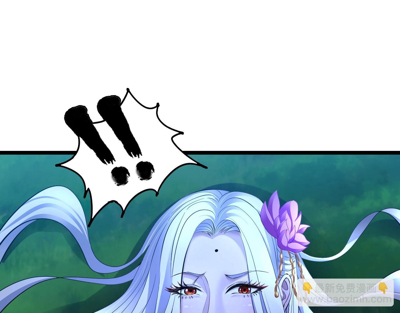 第34话 美少女后花园(1/3)-第35话