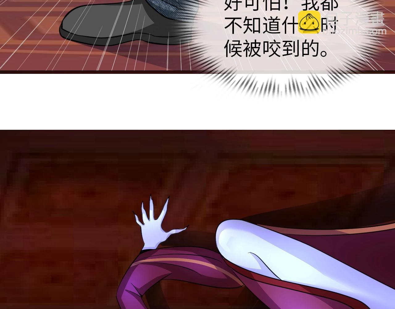 第36话 激烈大战(1/3)-第37话