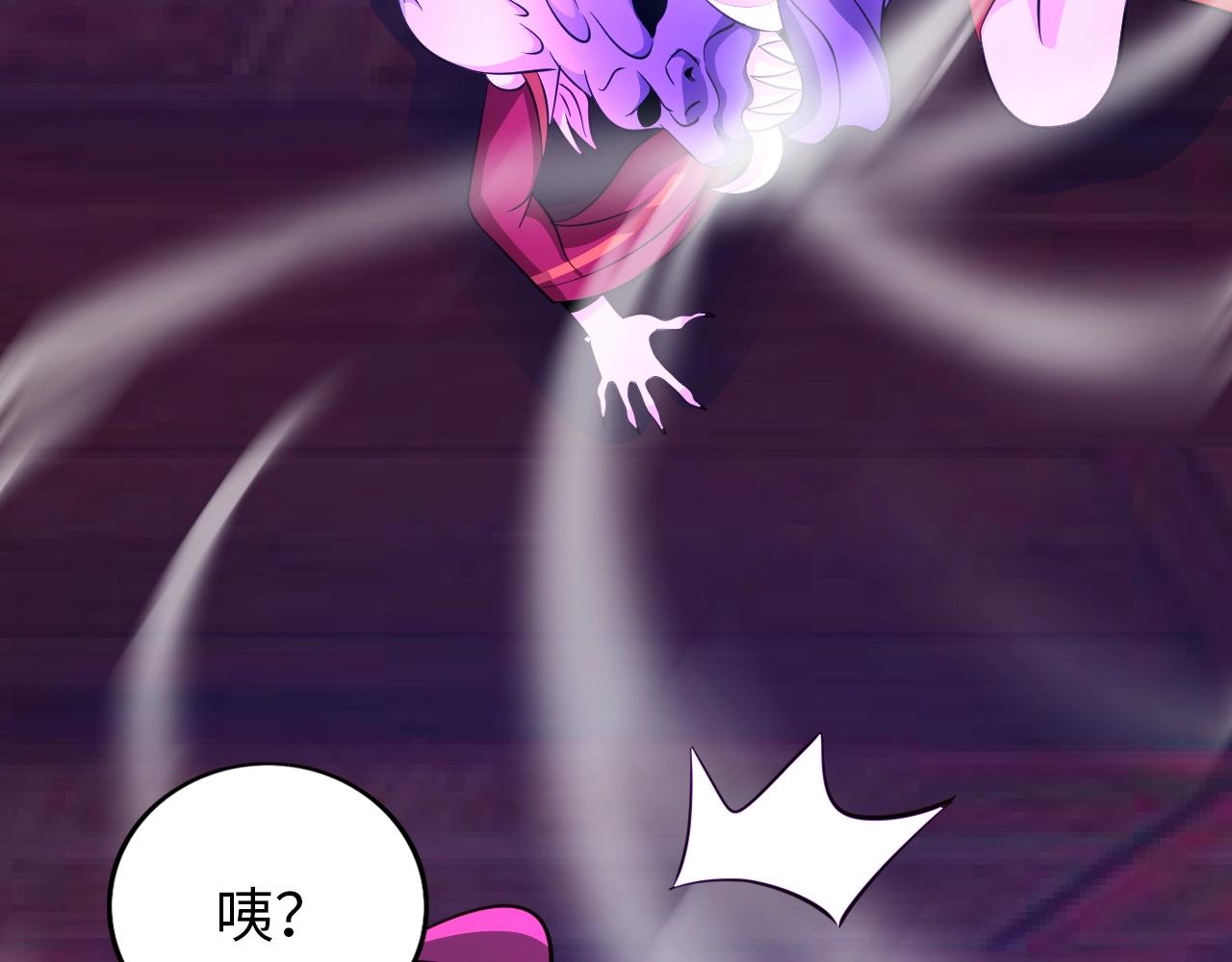 第36话 激烈大战(1/3)-第37话