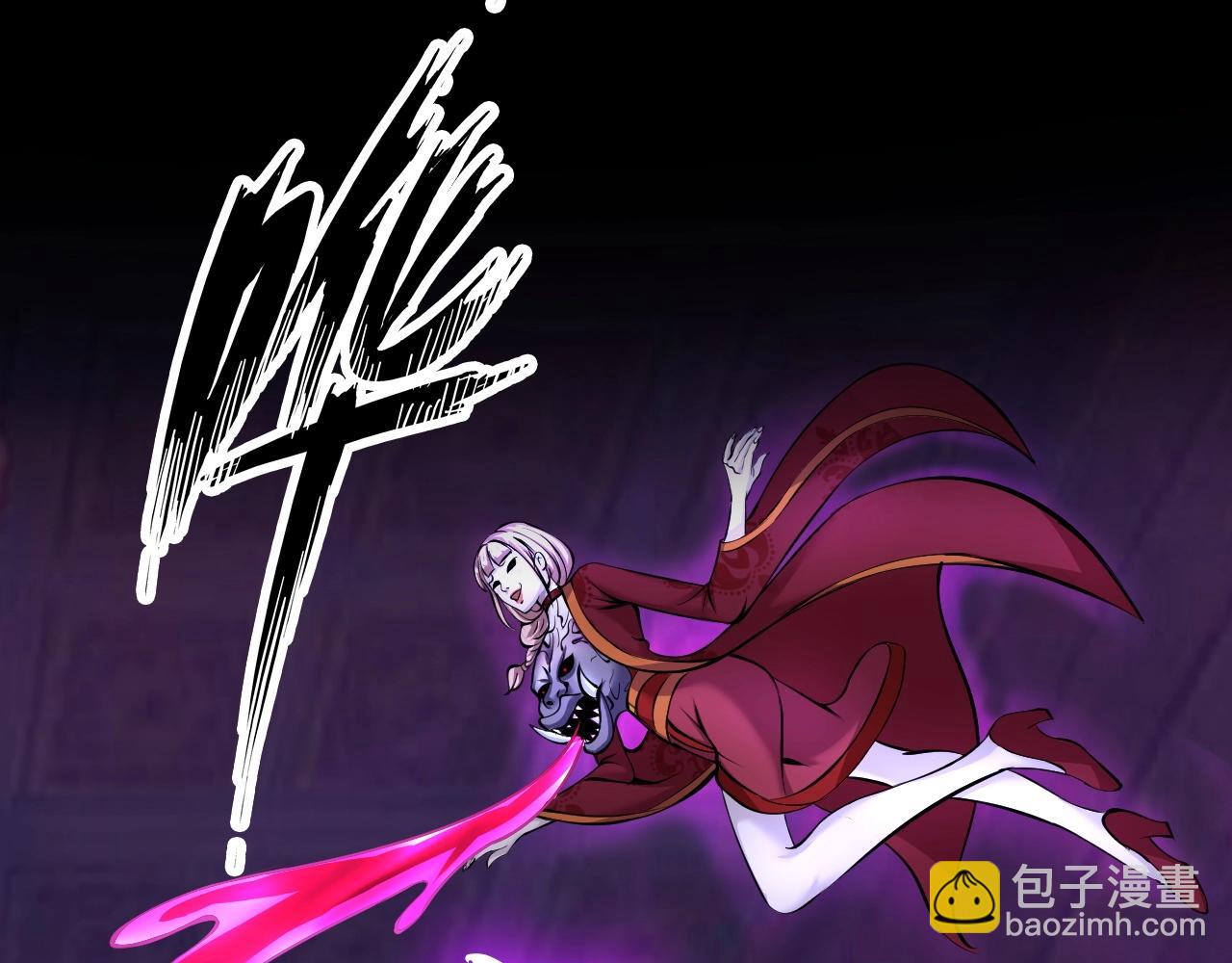 第36话 激烈大战(1/3)-第37话