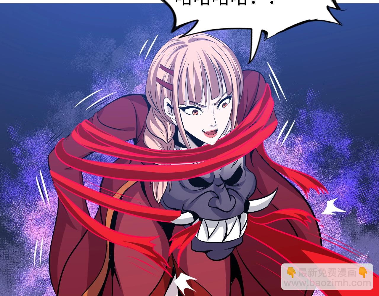 第36话 激烈大战(1/3)-第37话