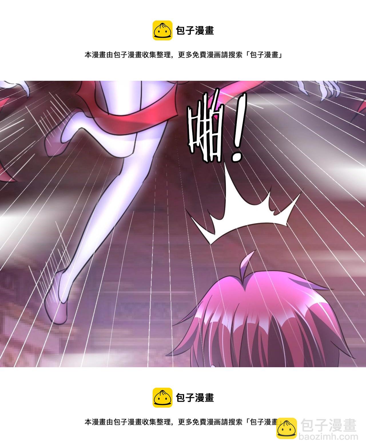 第36话 激烈大战(1/3)-第37话