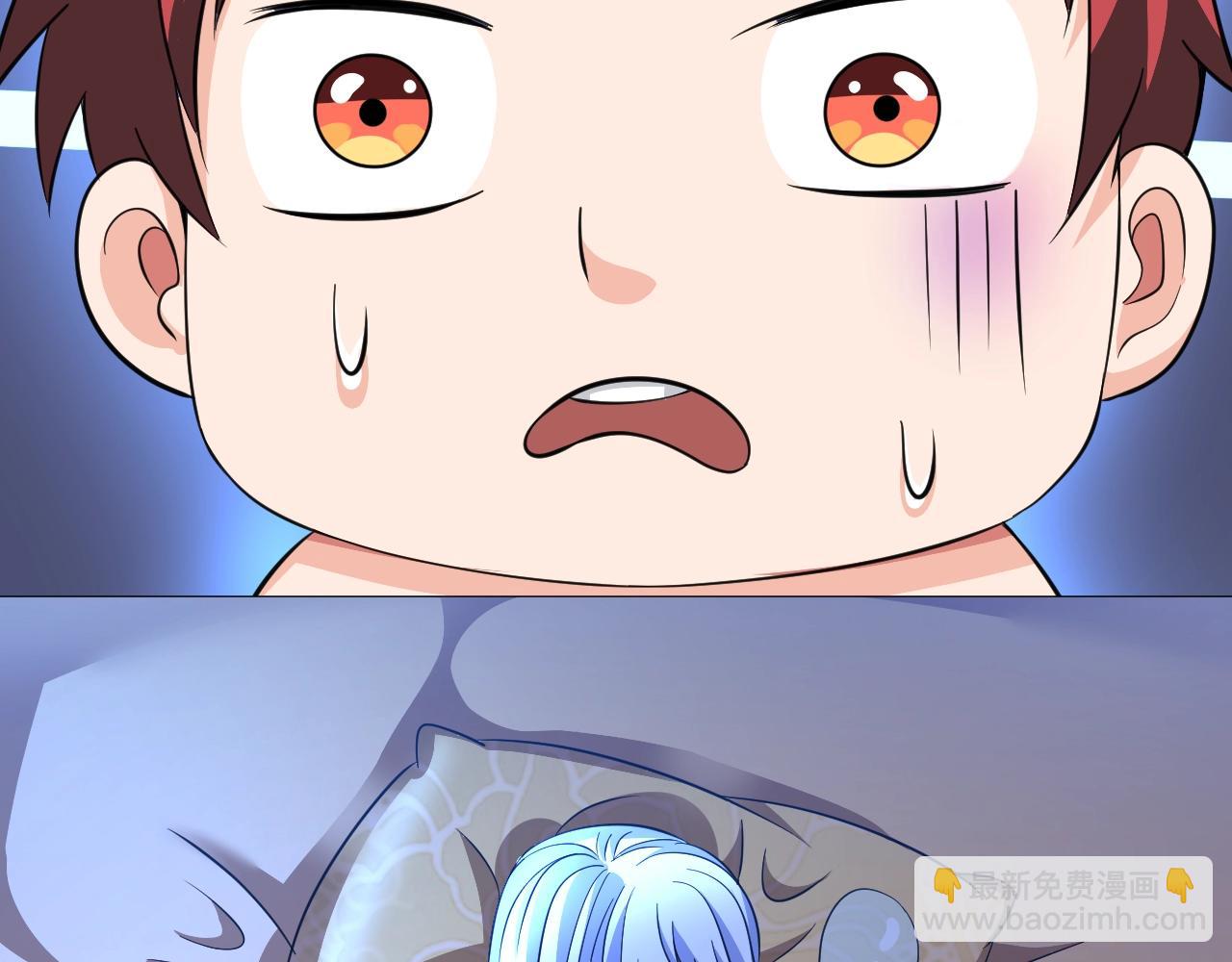 第38话 互换？(1/3)-第39话