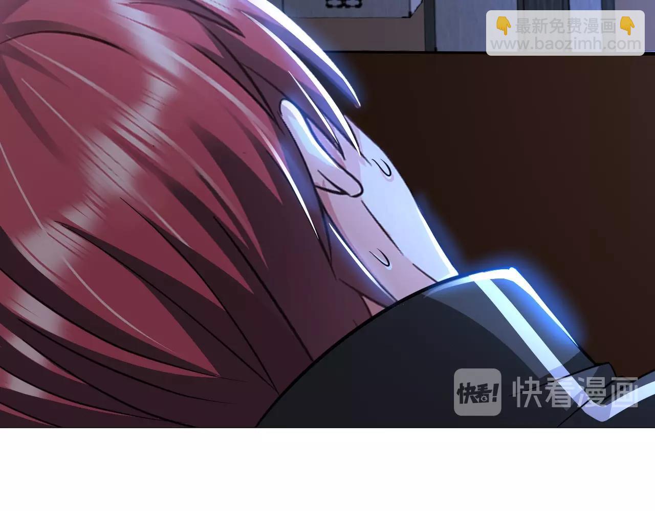 第38话 互换？(1/3)-第39话