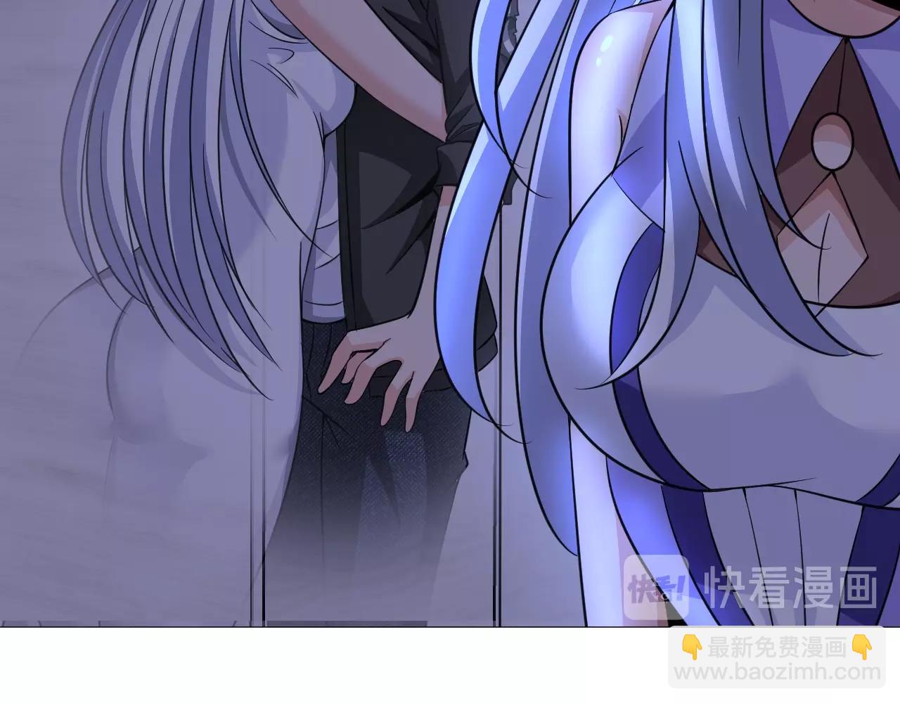 第38话 互换？(1/3)-第39话